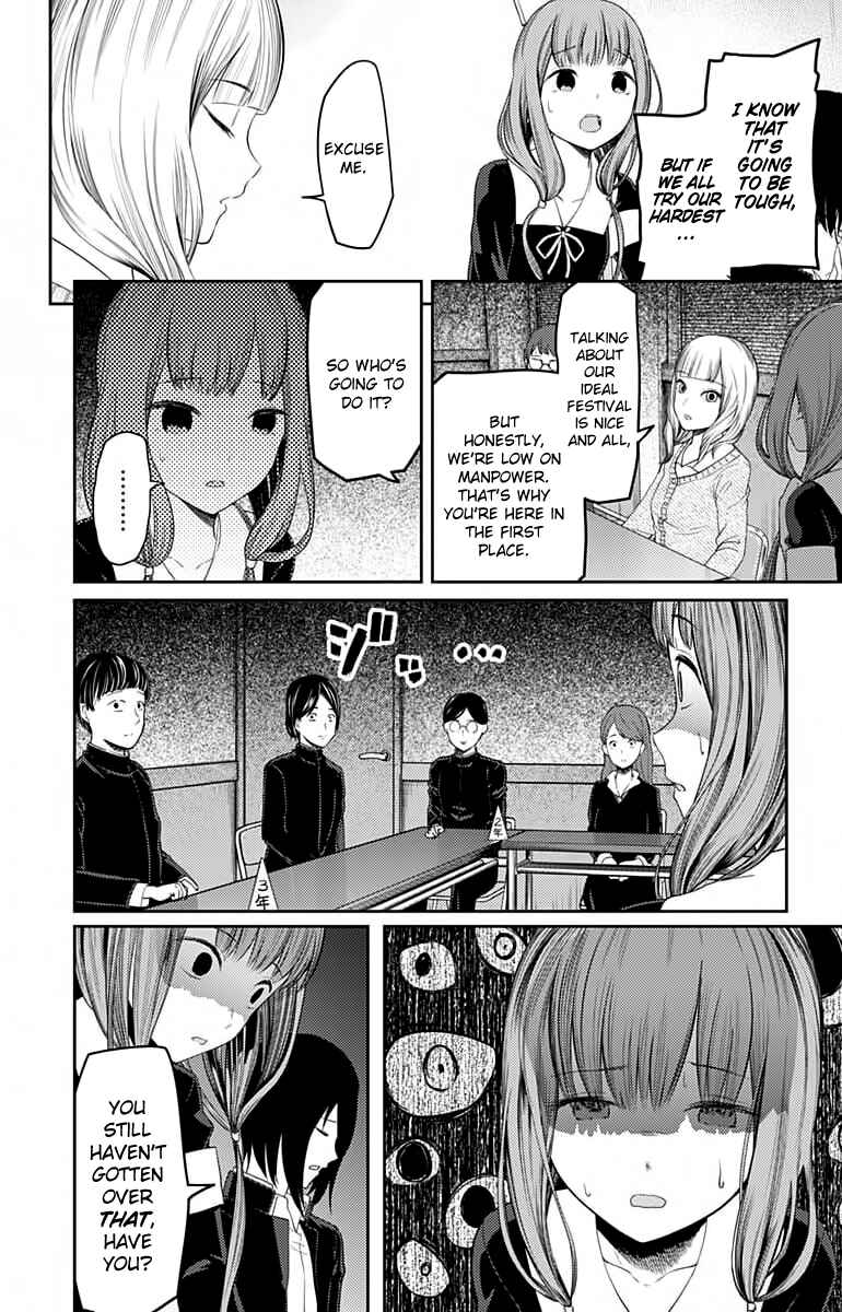 Chapter 115 - Page 15