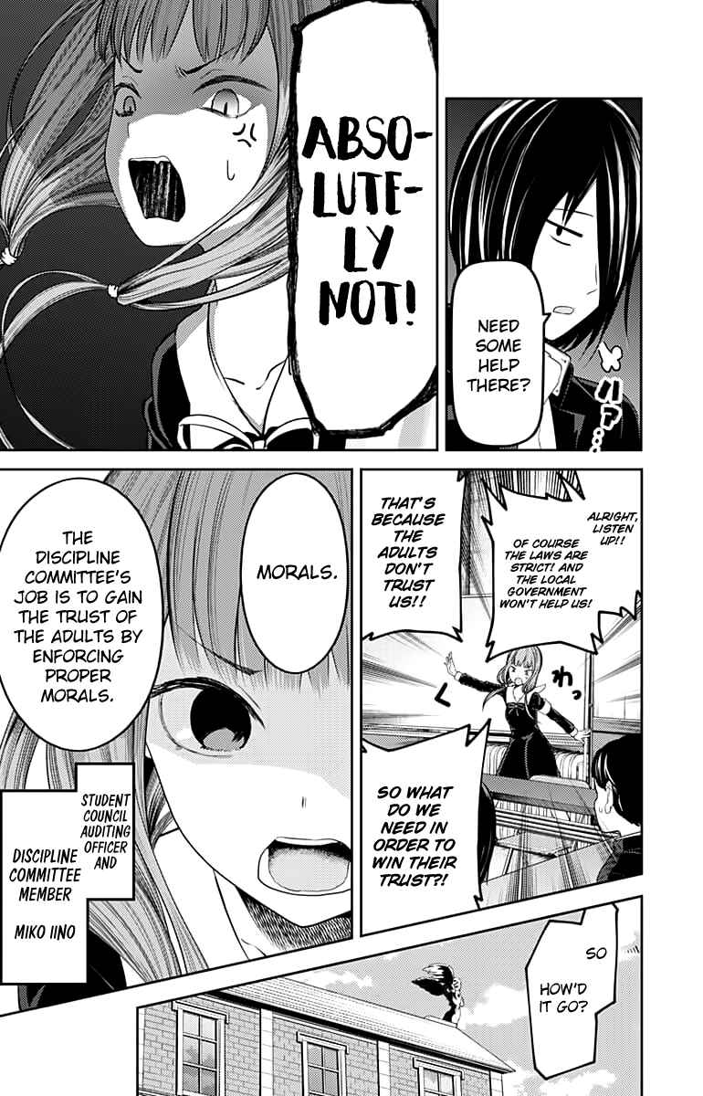 Chapter 115 - Page 16