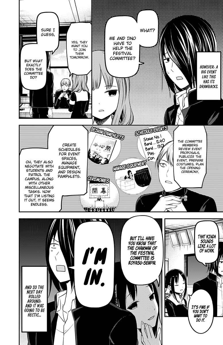 Chapter 115 - Page 3