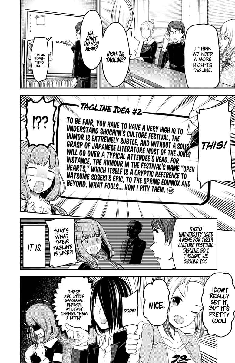 Chapter 115 - Page 7
