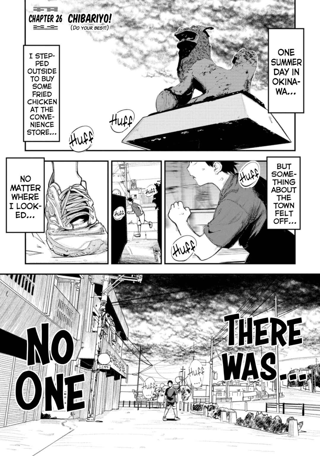 Chapter 26 - Page 1