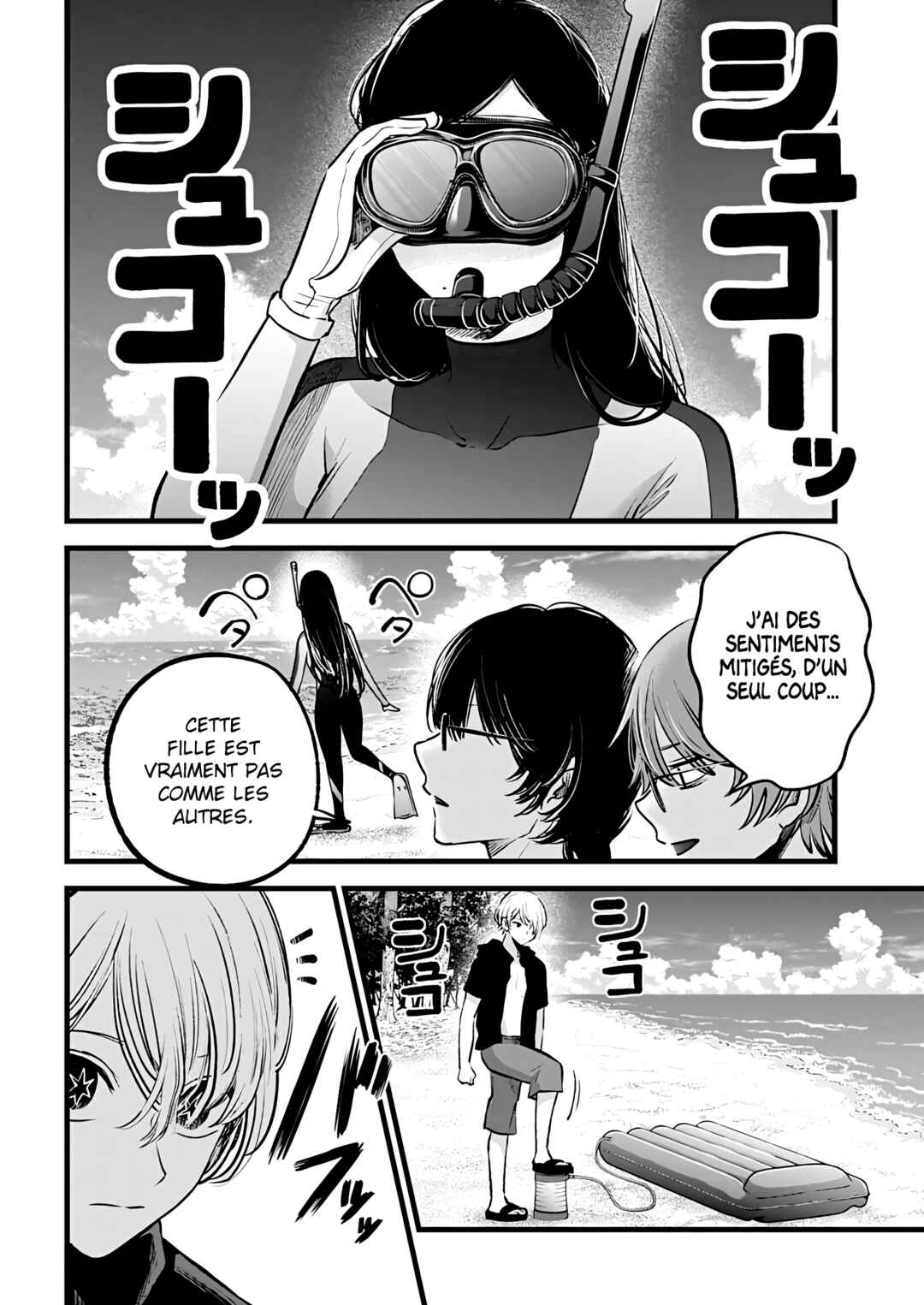 Chapter 148 - Page 10