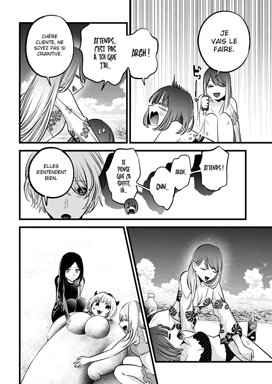 Chapter 148 - Page 12