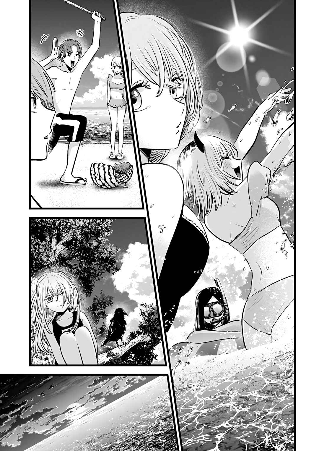 Chapter 148 - Page 13