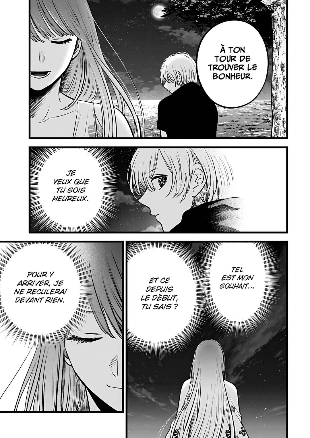 Chapter 148 - Page 17