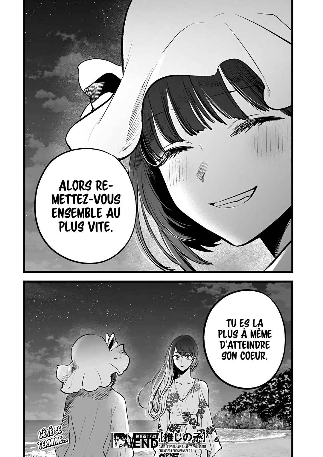 Chapter 148 - Page 20