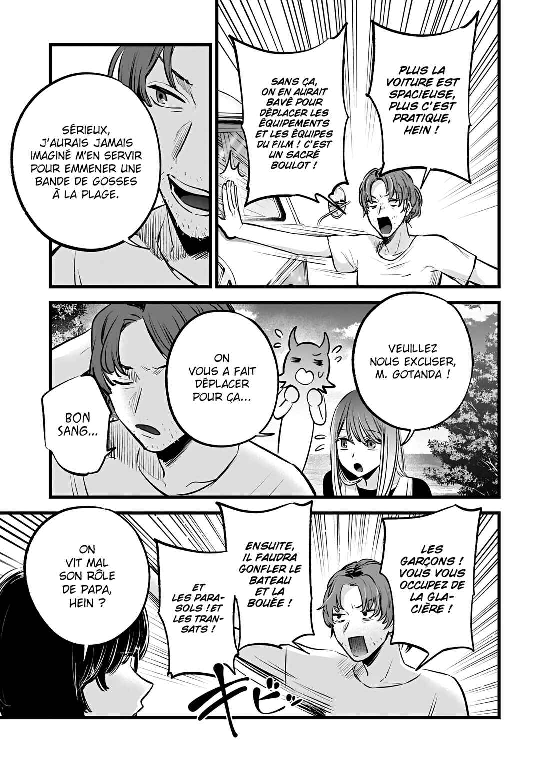 Chapter 148 - Page 5