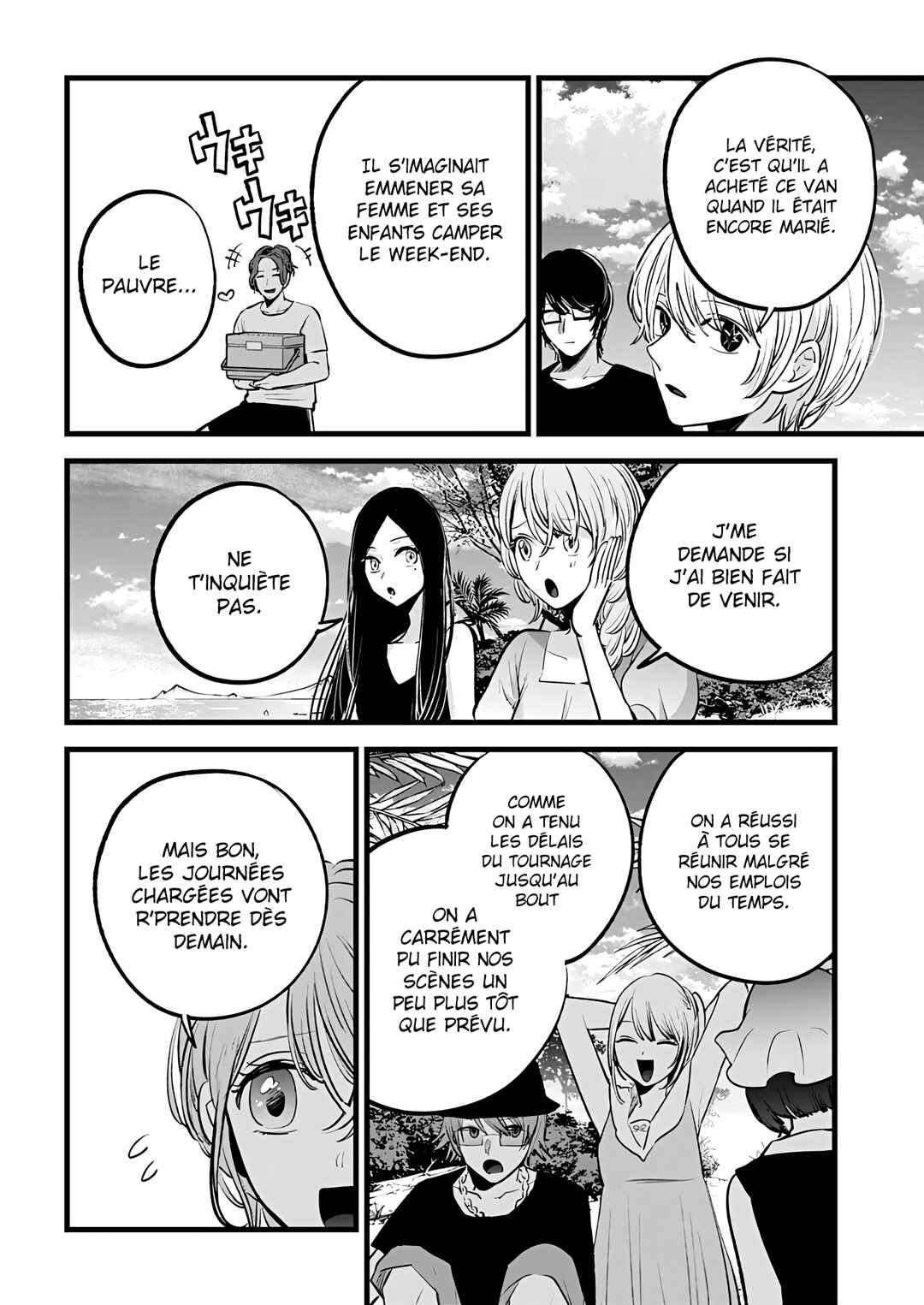 Chapter 148 - Page 6
