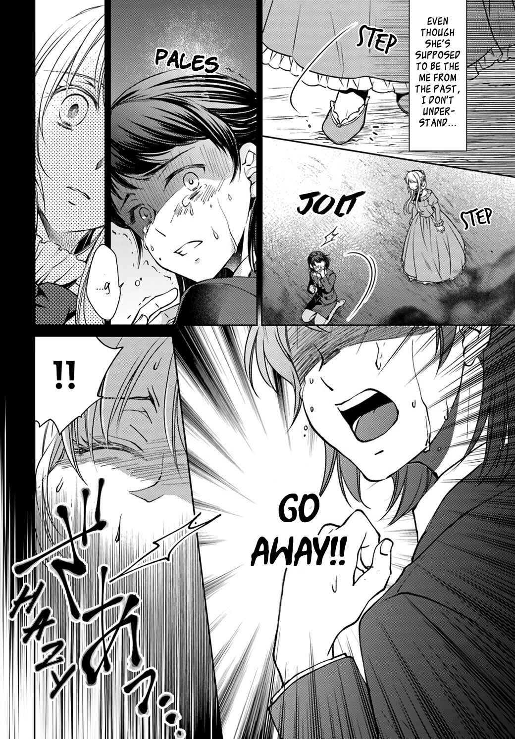 Chapter 19.1 - Page 7