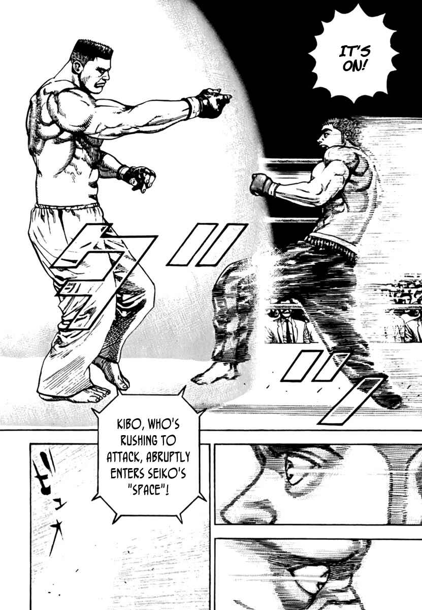 Chapter 196 - Page 8