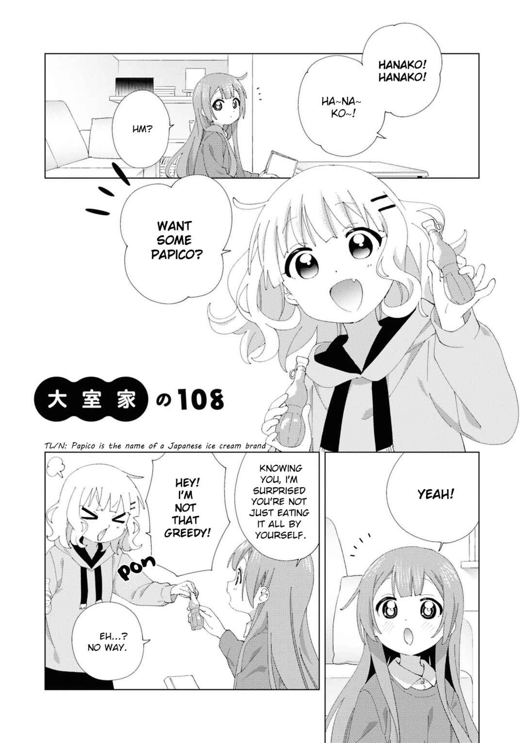 Chapter 108 - Page 1
