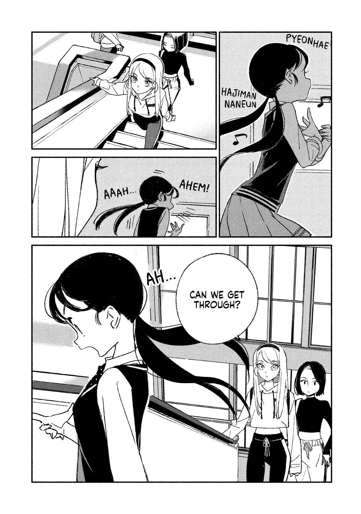 Chapter 2 - Page 4