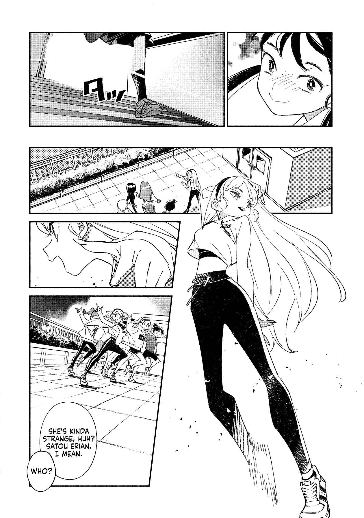 Chapter 2 - Page 7