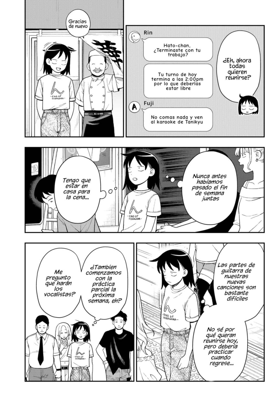 Chapter 50 - Page 4