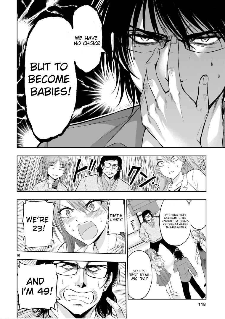 Chapter 70.5 - Page 17