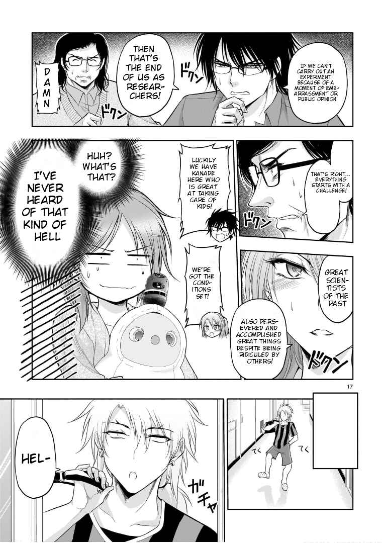 Chapter 70.5 - Page 18