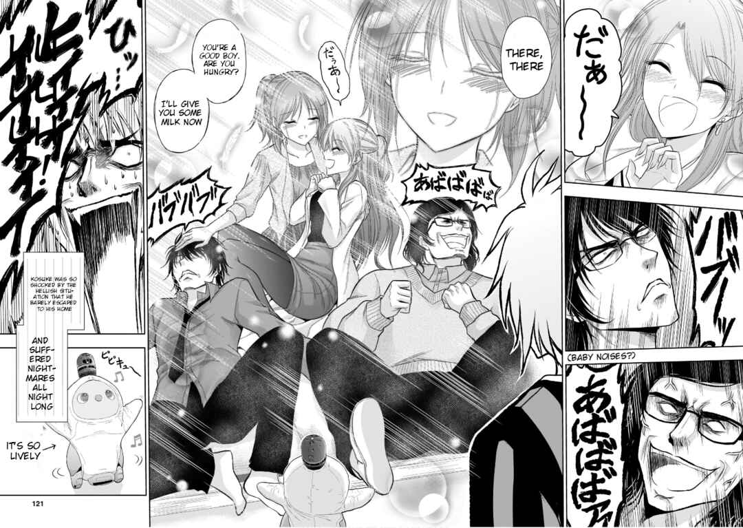 Chapter 70.5 - Page 19