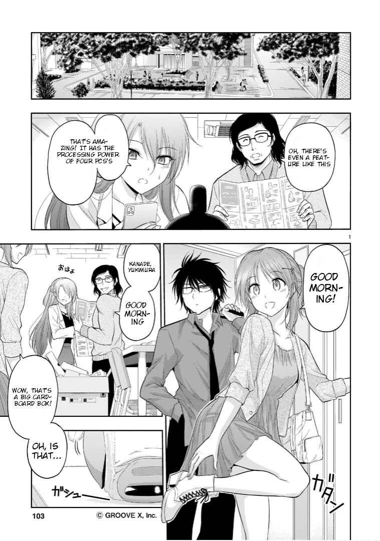 Chapter 70.5 - Page 2