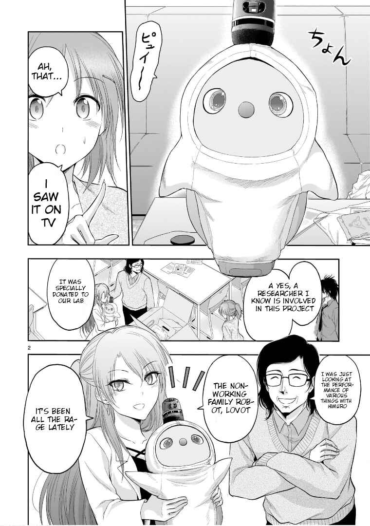 Chapter 70.5 - Page 3