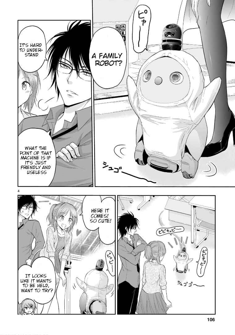 Chapter 70.5 - Page 5