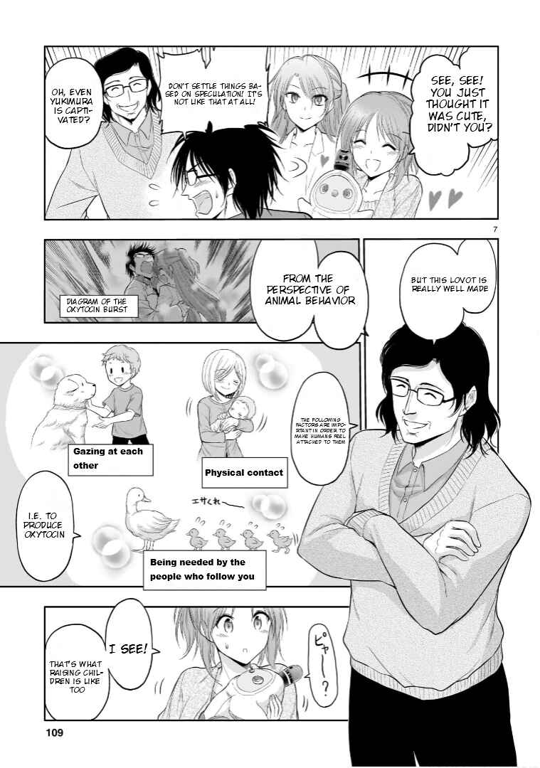 Chapter 70.5 - Page 8