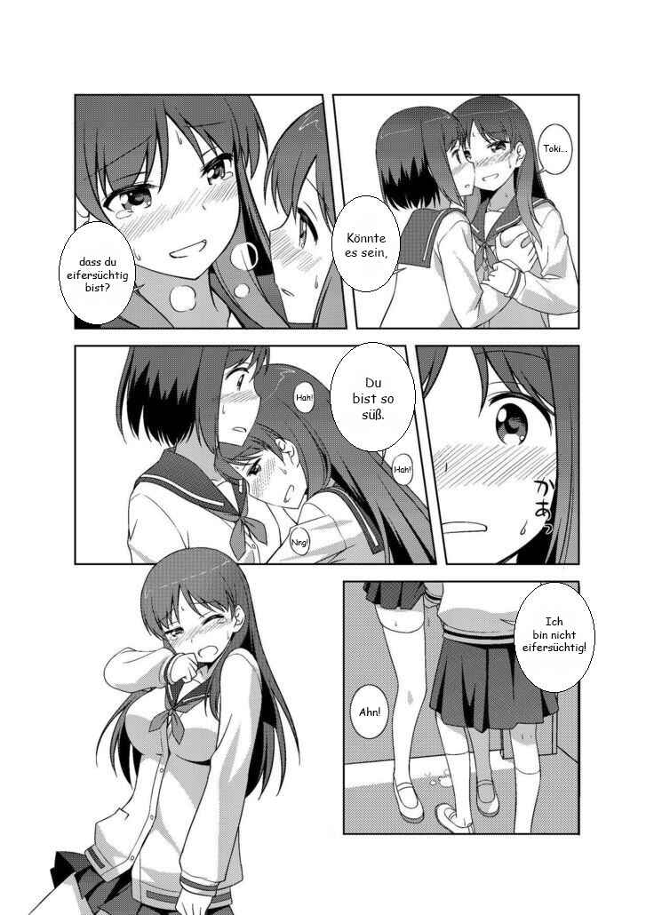 Chapter Oneshot - Page 15
