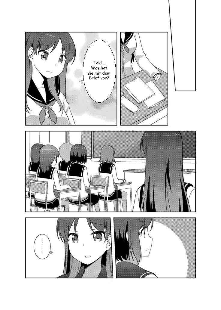 Chapter Oneshot - Page 6