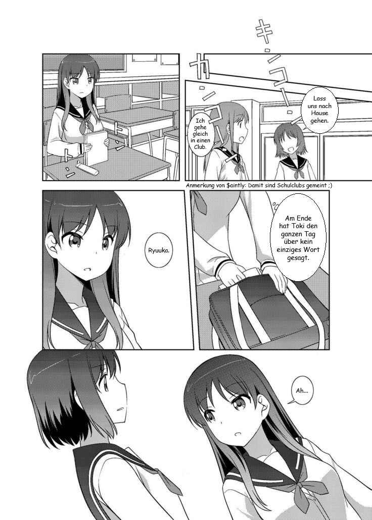 Chapter Oneshot - Page 7