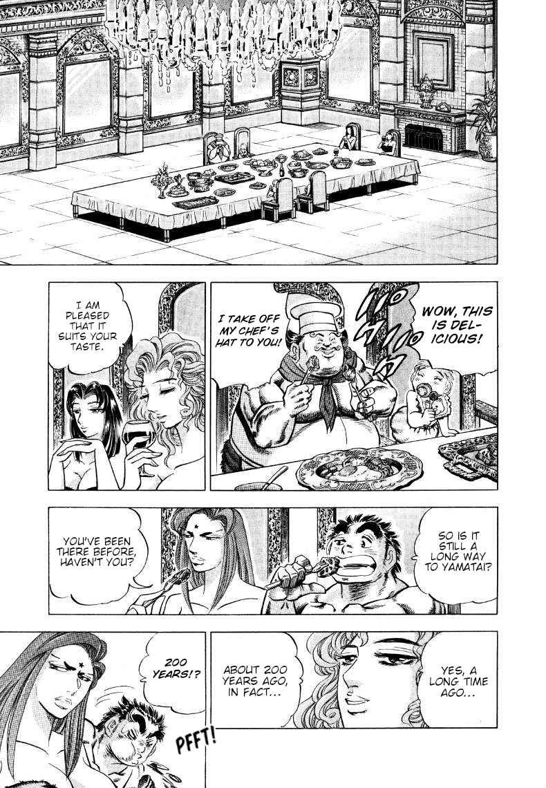 Chapter 267 - Page 7