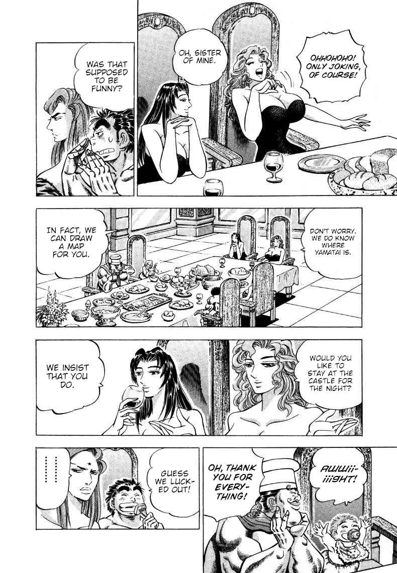 Chapter 267 - Page 8