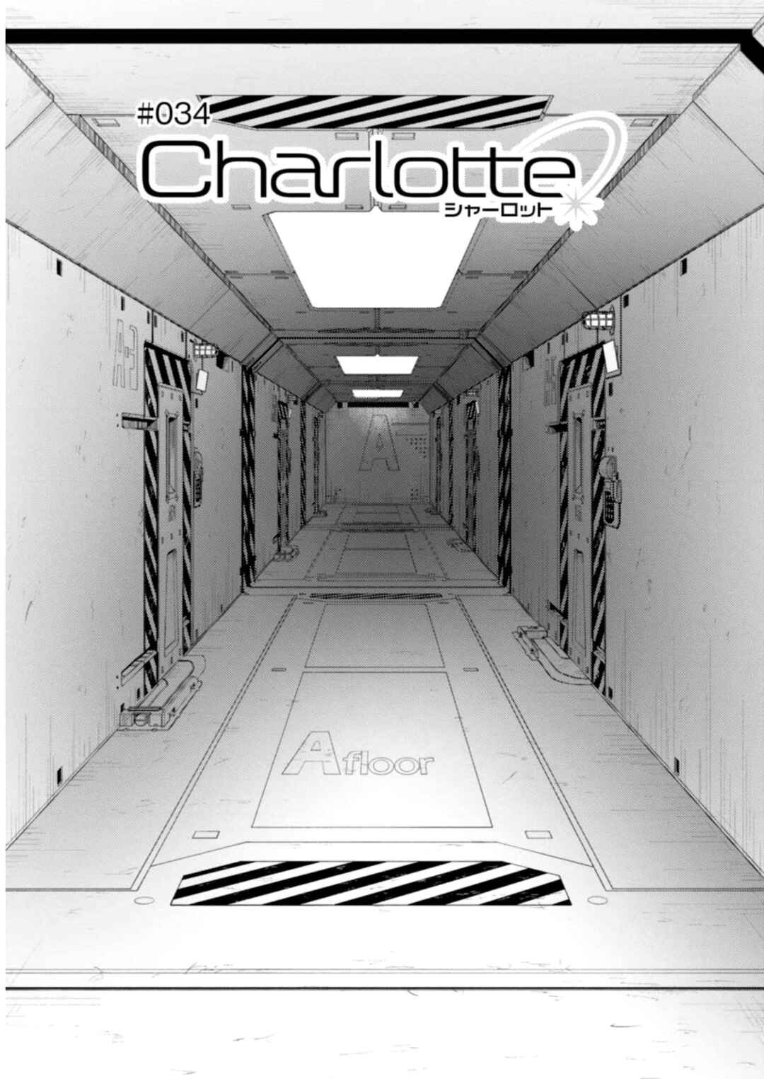Chapter 34 - Page 1