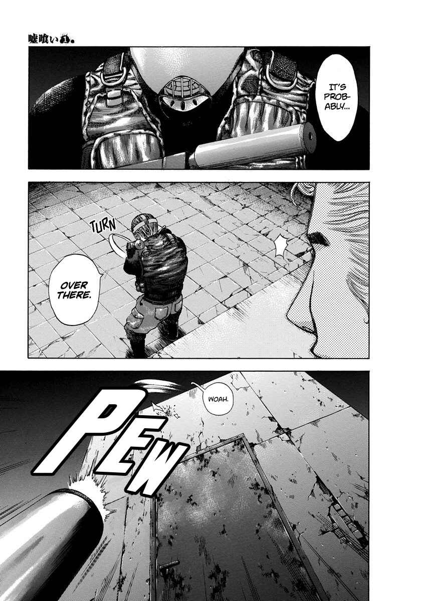 Chapter 7 - Page 5
