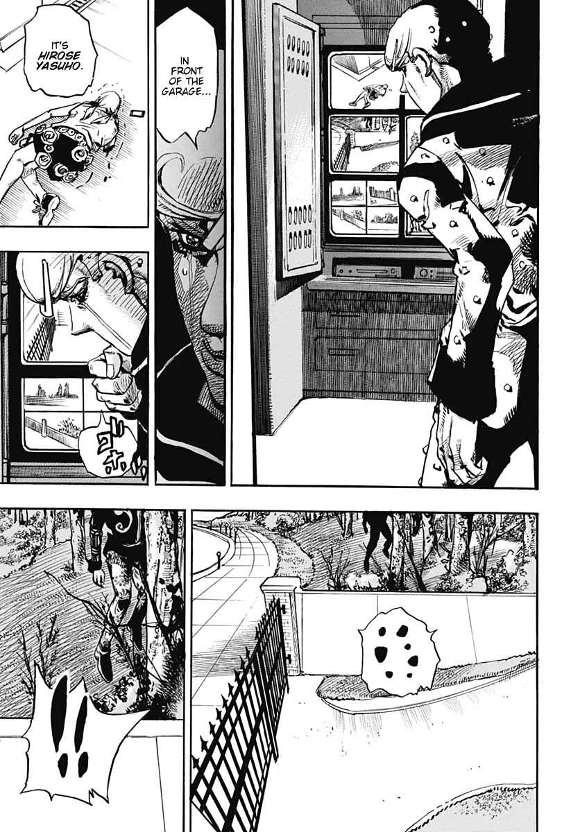 Chapter 97 - Page 12