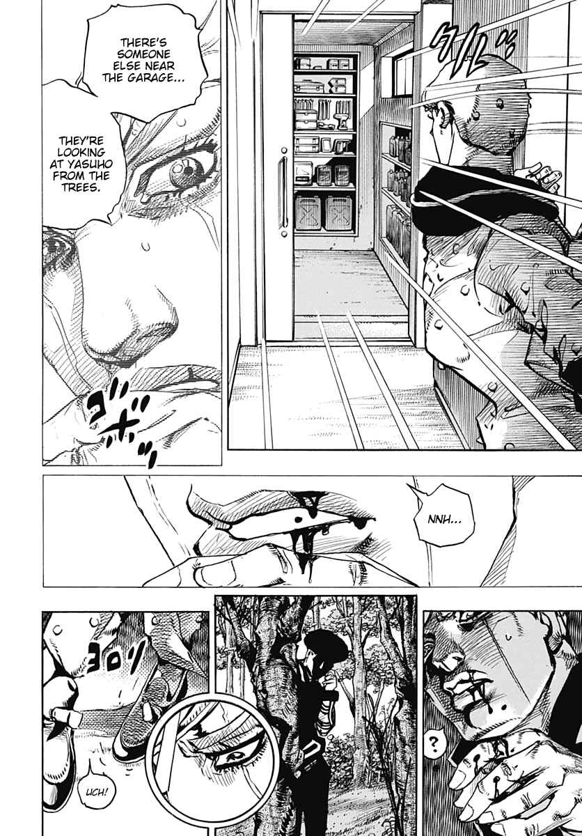 Chapter 97 - Page 13