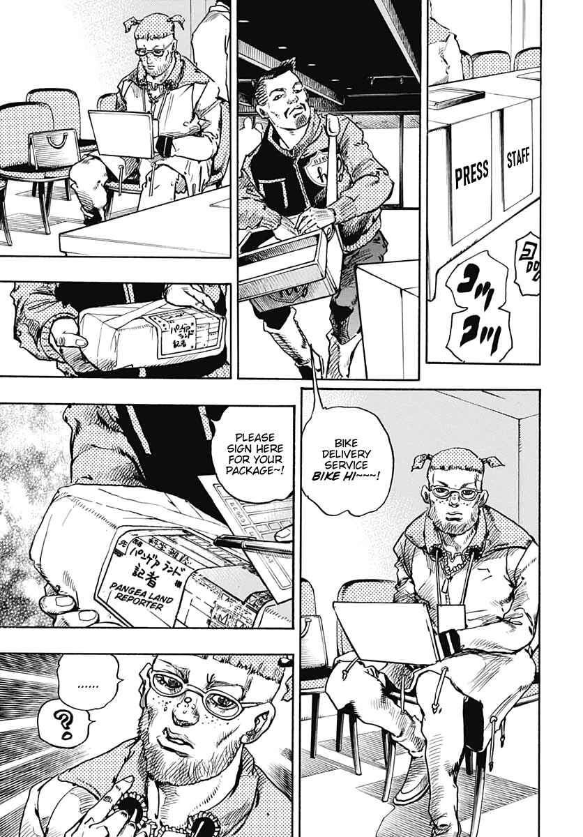 Chapter 97 - Page 23