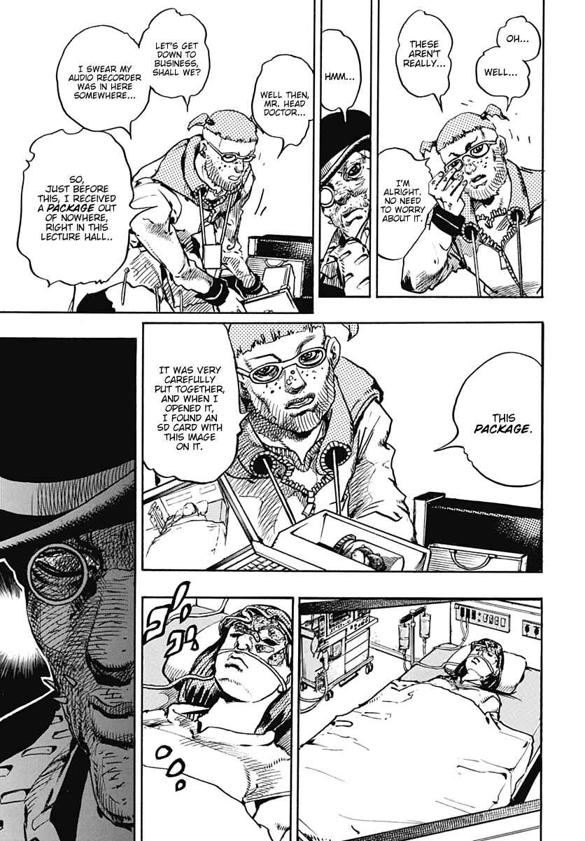 Chapter 97 - Page 27