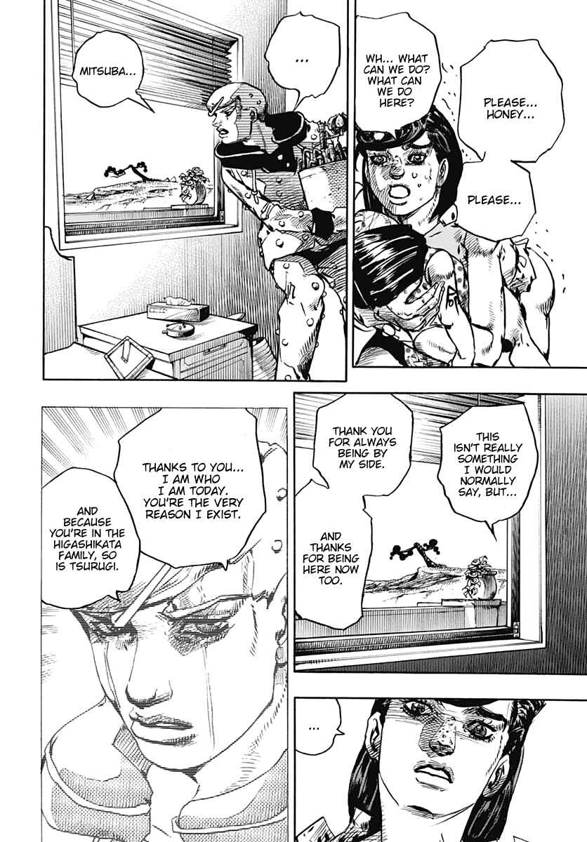 Chapter 97 - Page 9