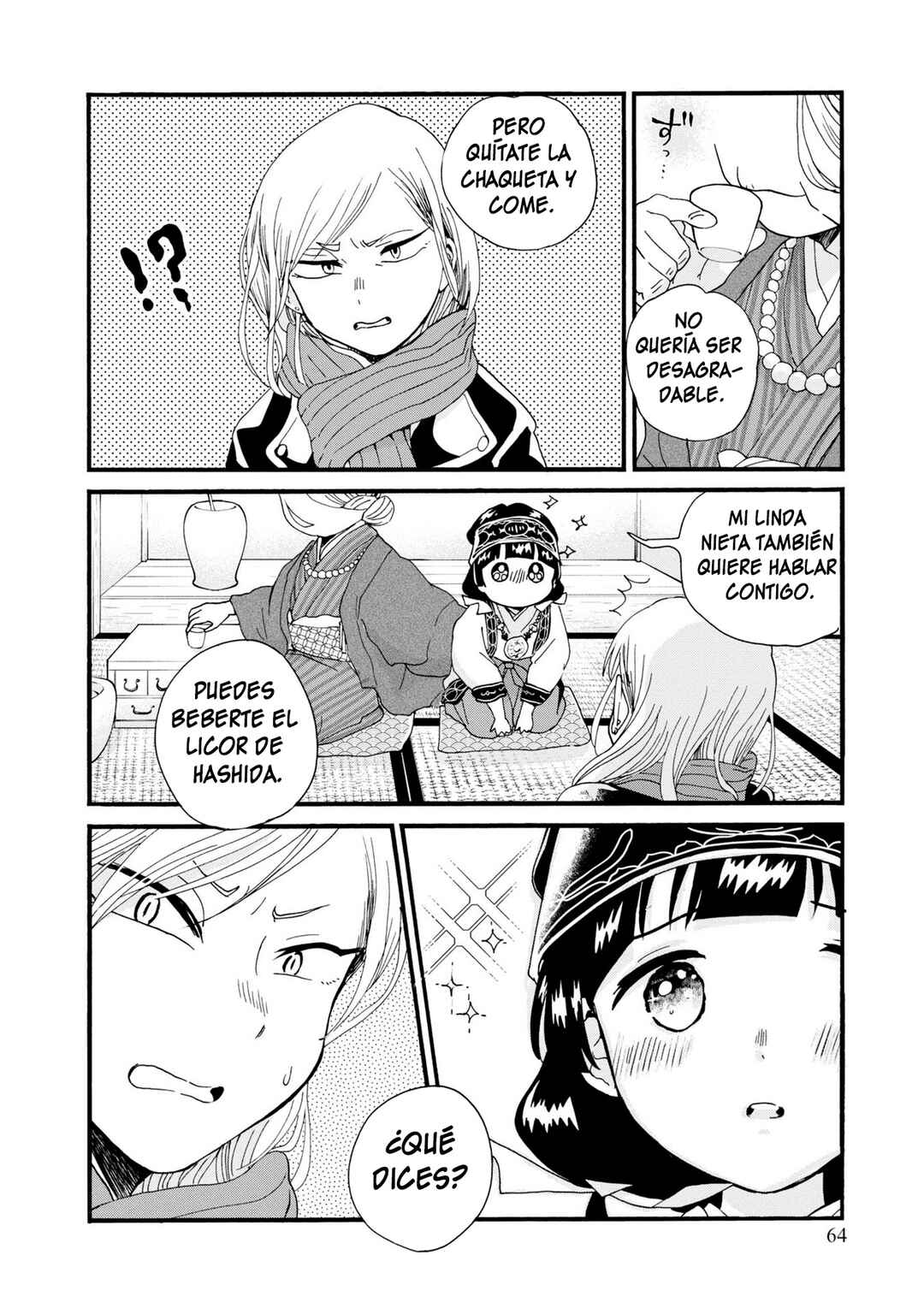 Chapter 87 - Page 16