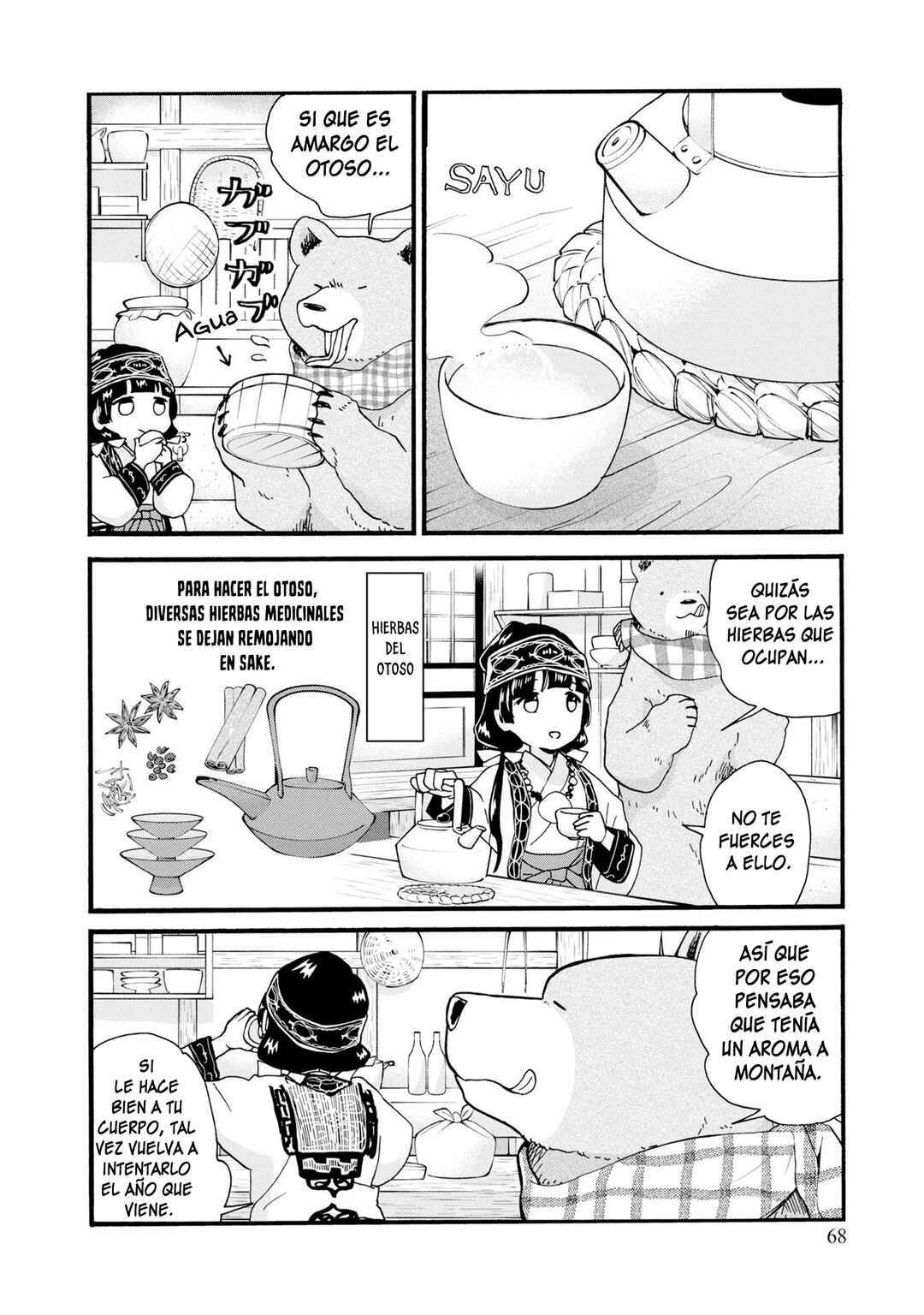 Chapter 87 - Page 20