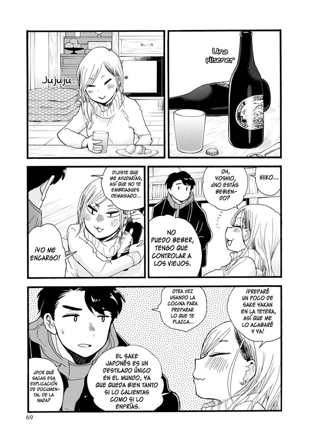 Chapter 87 - Page 21