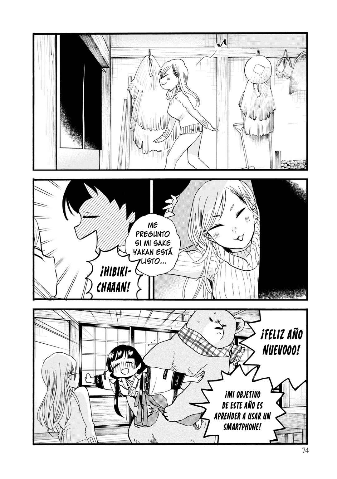 Chapter 87 - Page 26
