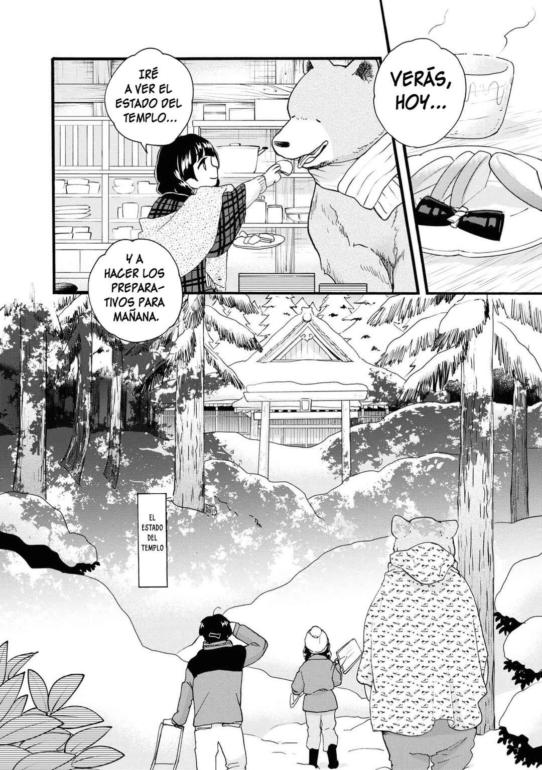 Chapter 87 - Page 6