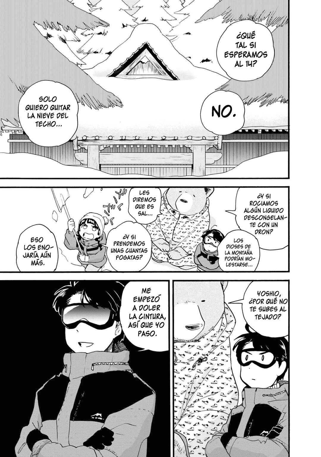 Chapter 87 - Page 7