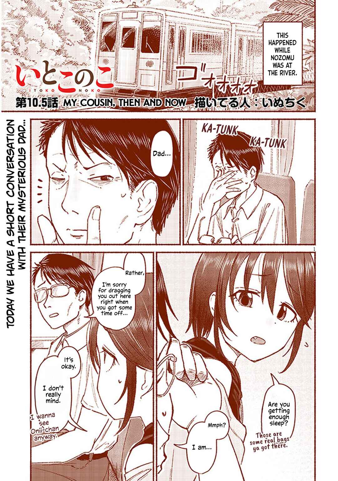 Chapter 10.5 - Page 1