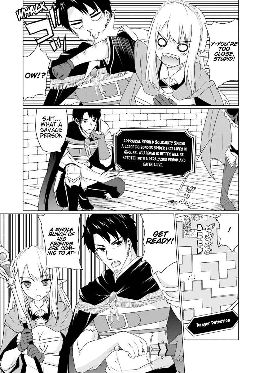 Chapter 6.3 - Page 3