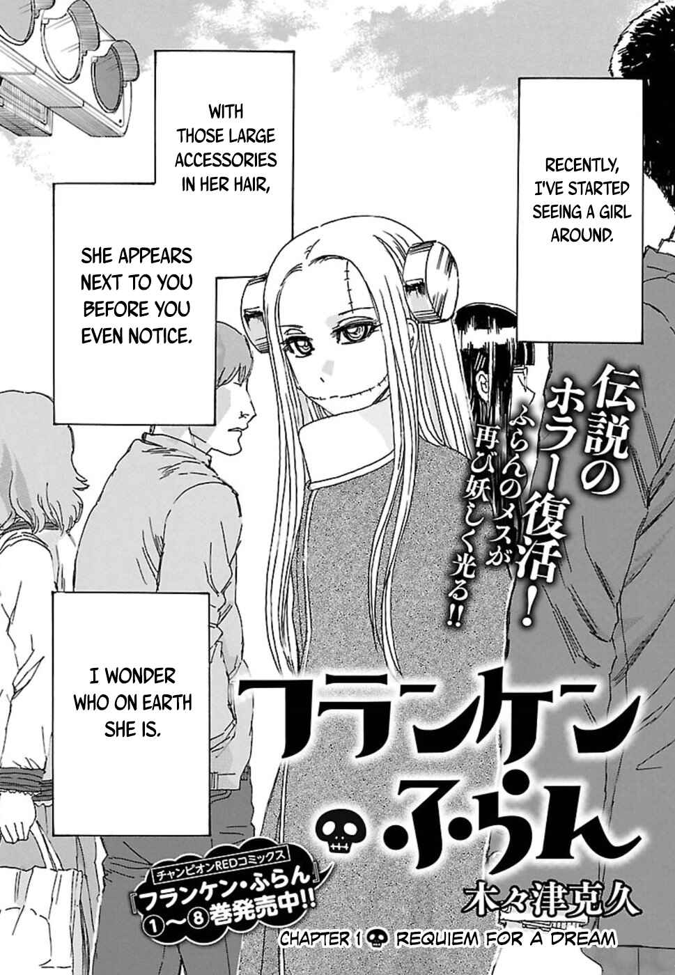 Chapter 1 - Page 1