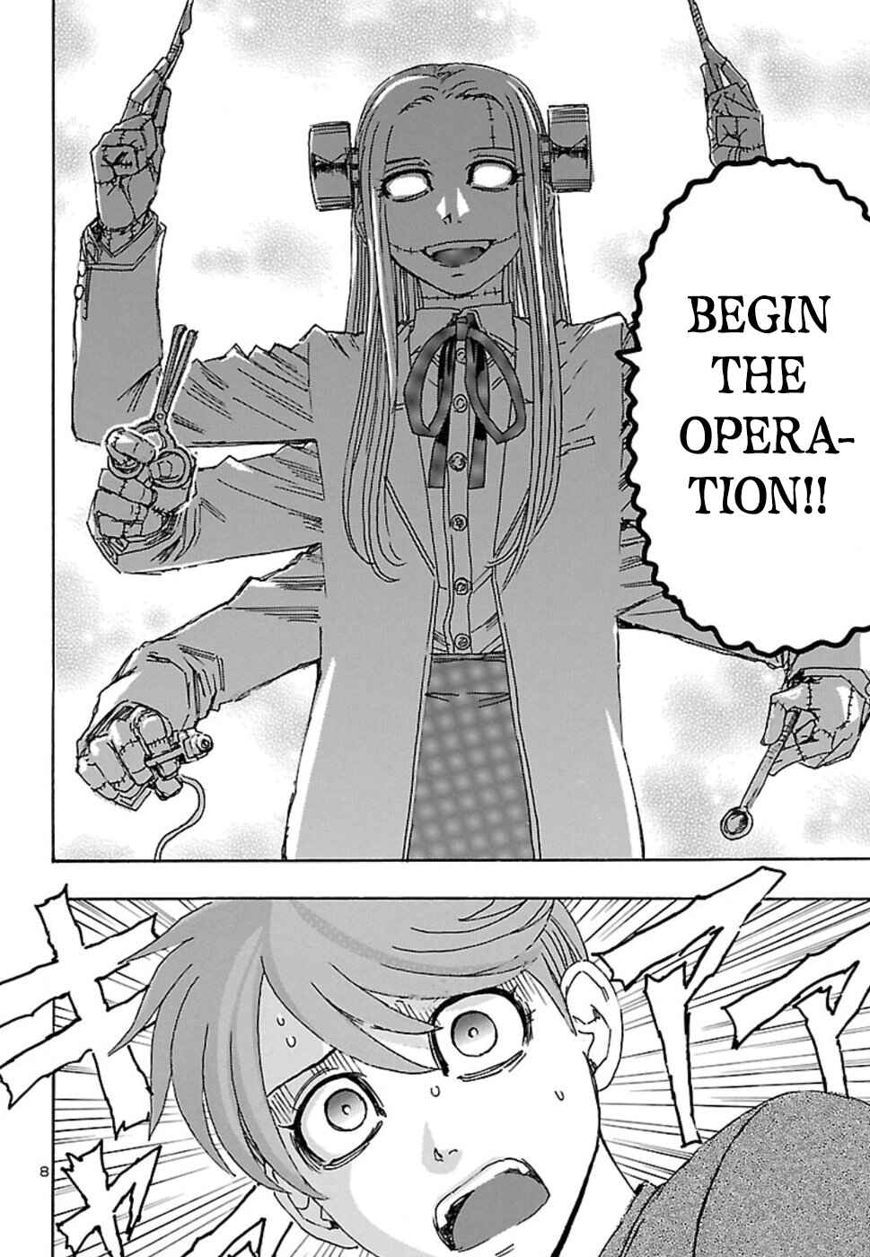 Chapter 1 - Page 8