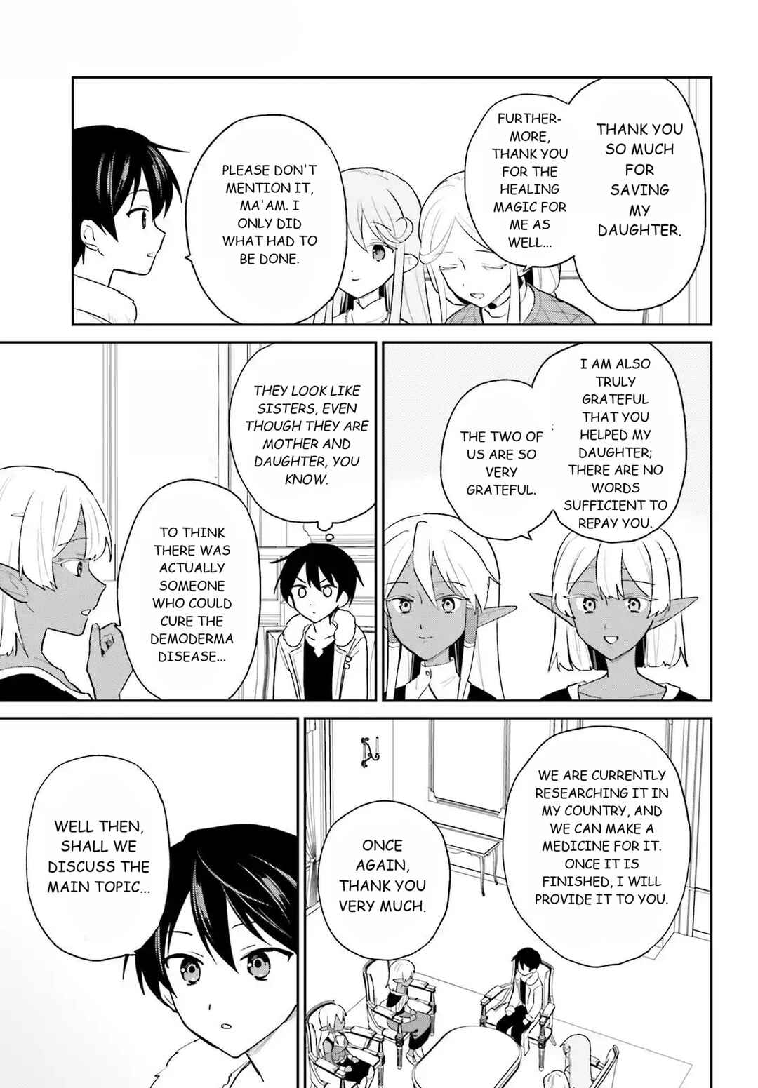 Chapter 111 - Page 7