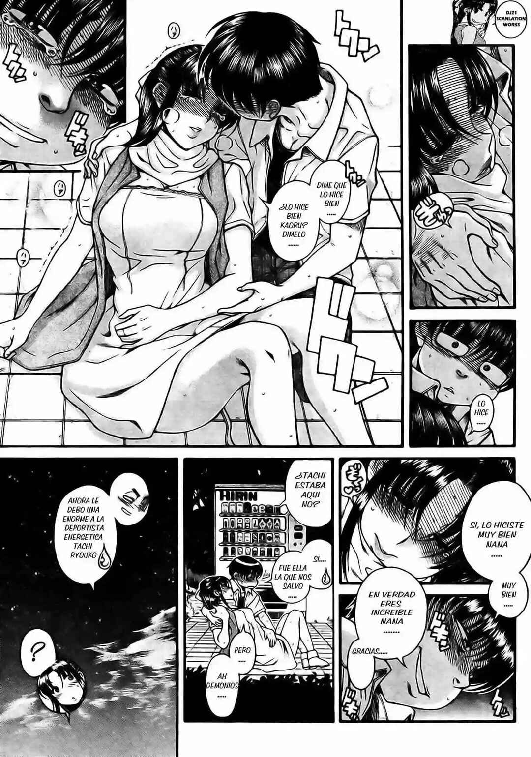 Chapter 111 - Page 12