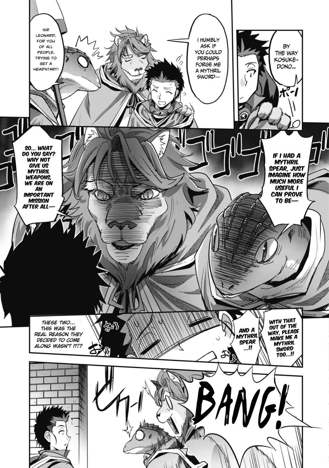 Chapter 19 - Page 6